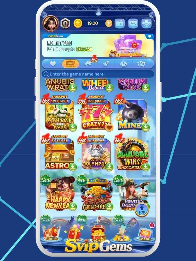Svip Gems wallet deposit screen